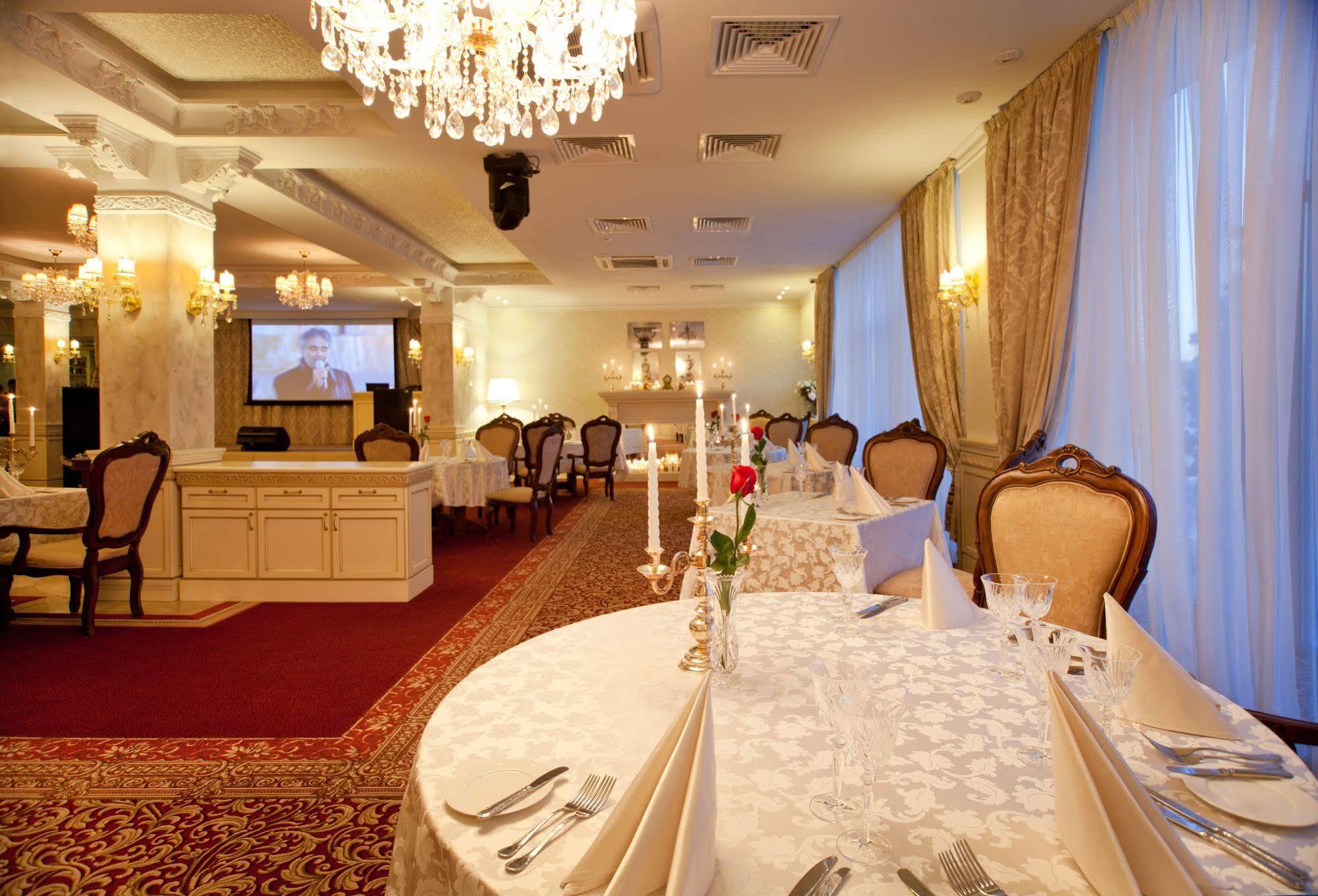 Congress Hotel Malakhit チェリャビンスク エクステリア 写真